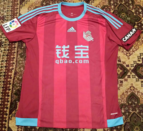 maillots real sociedad exterieur 2015-2016 pas cher