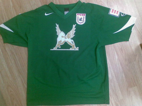 maillots rubin kazan exterieur 2006 pas cher