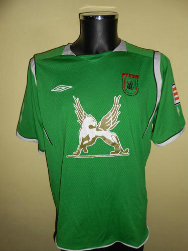 maillots rubin kazan exterieur 2010-2011 rétro