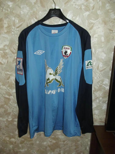 maillots rubin kazan gardien 2012-2013 rétro