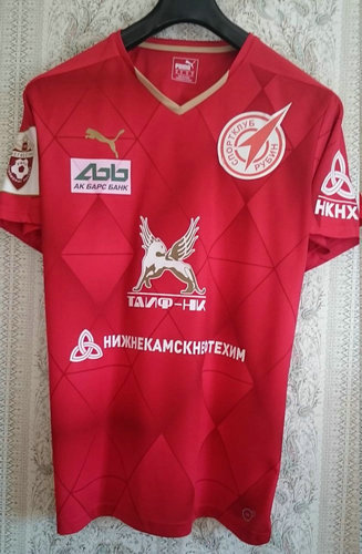 maillots rubin kazan particulier 2016 pas cher