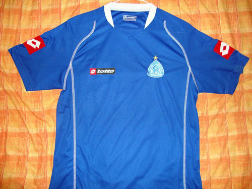 maillots ruch chorzów domicile 2011-2012 rétro