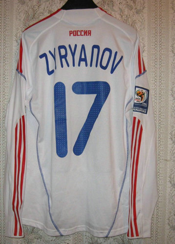 maillots russie exterieur 2009-2010 rétro maillots russie exterieur 2009-2010 rétro