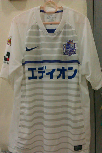 maillots sanfrecce hiroshima third 2012-2013 pas cher