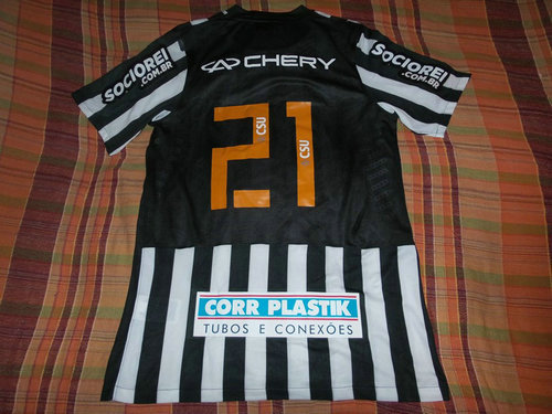 maillots santos fc exterieur 2013 pas cher maillots santos fc exterieur 2013 pas cher
