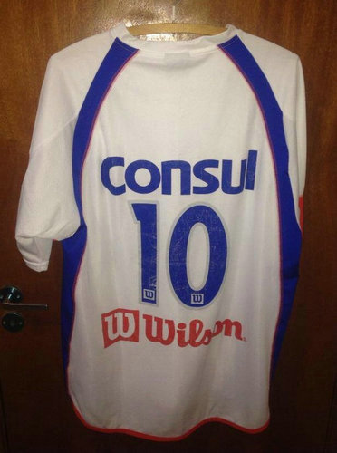 maillots são caetano exterieur 2004-2005 pas cher maillots são caetano exterieur 2004-2005 pas cher
