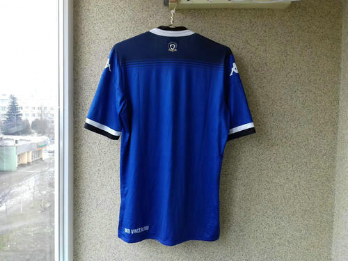 maillots sc bastia domicile 2015-2016 pas cher maillots sc bastia domicile 2015-2016 pas cher
