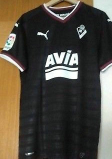 maillots sd eibar exterieur 2017-2018 pas cher