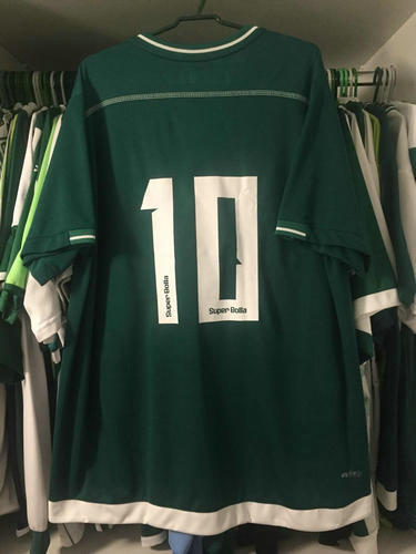 maillots se gama domicile 2016-2017 pas cher maillots se gama domicile 2016-2017 pas cher