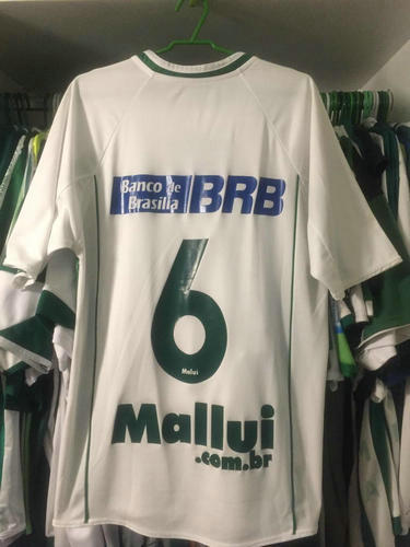 maillots se gama exterieur 2008 pas cher maillots se gama exterieur 2008 pas cher