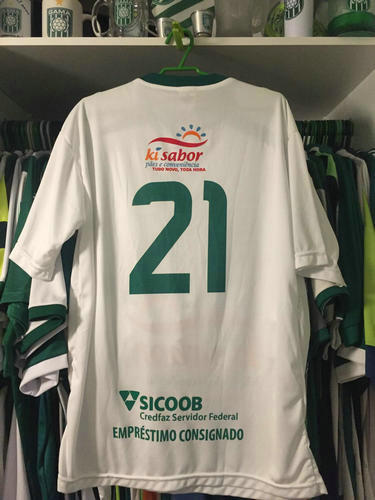 maillots se gama exterieur 2015-2016 pas cher maillots se gama exterieur 2015-2016 pas cher