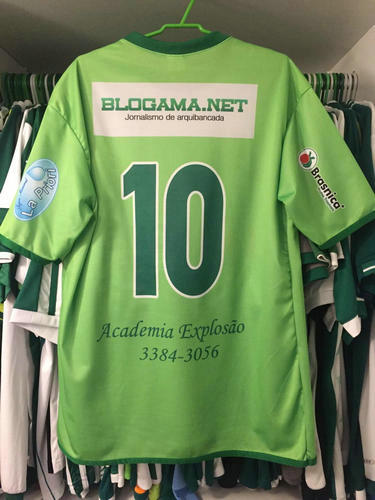 maillots se gama réplique 2016 pas cher maillots se gama réplique 2016 pas cher