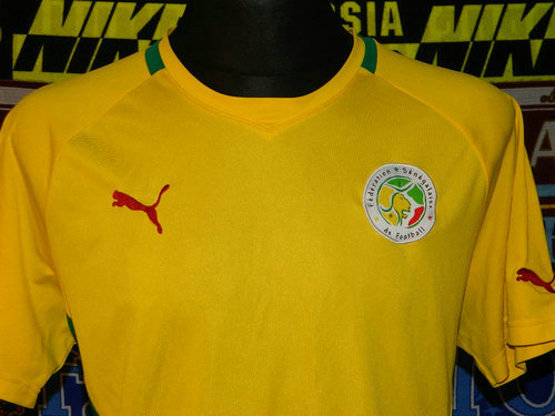 maillots sénégal exterieur 2014-2015 rétro