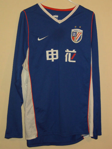 maillots shanghai greenland domicile 2007-2008 rétro