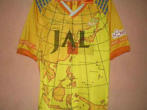 maillots shimizu s-pulse domicile 1990-1999 rétro