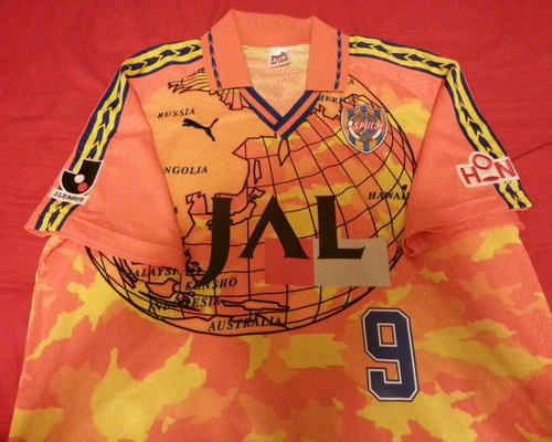 maillots shimizu s-pulse domicile 1996-1997 rétro