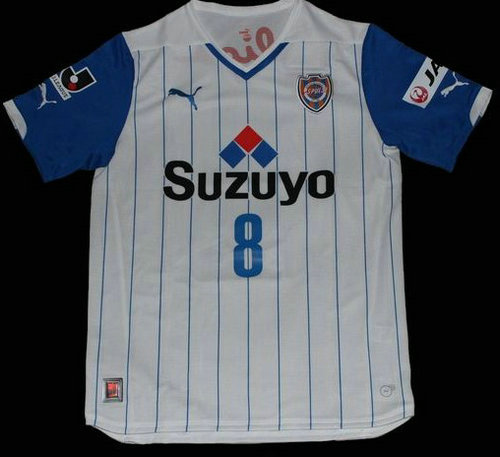 maillots shimizu s-pulse exterieur 2014 rétro