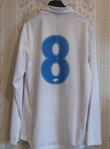 maillots sibir novosibirsk domicile 2008 pas cher maillots sibir novosibirsk domicile 2008 pas cher