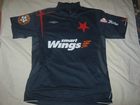 maillots slavia prague exterieur 2006-2007 rétro