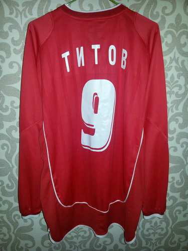 maillots spartak moscou domicile 2003 pas cher maillots spartak moscou domicile 2003 pas cher