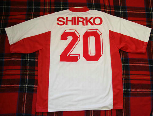 maillots spartak moscou exterieur 1998 pas cher maillots spartak moscou exterieur 1998 pas cher