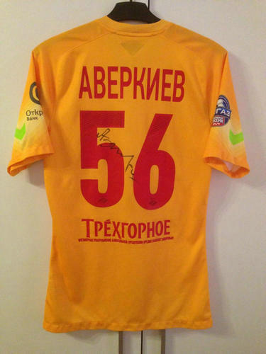 maillots spartak moscou gardien 2014-2015 pas cher maillots spartak moscou gardien 2014-2015 pas cher