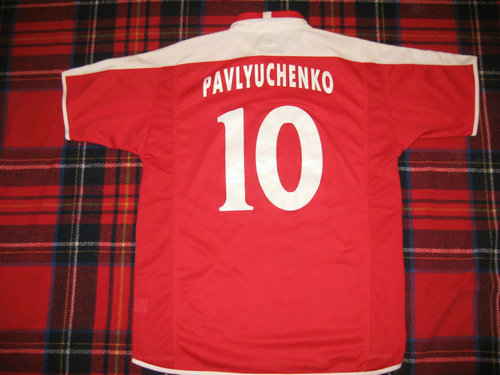 maillots spartak moscou réplique 2004 pas cher maillots spartak moscou réplique 2004 pas cher