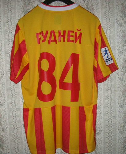 maillots spartak vladikavkaz domicile 2012-2013 rétro maillots spartak vladikavkaz domicile 2012-2013 rétro