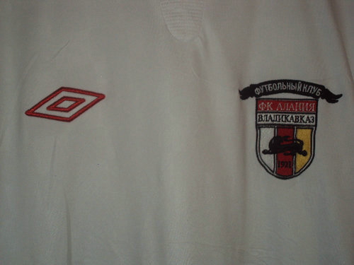 maillots spartak vladikavkaz exterieur 2010-2011 rétro