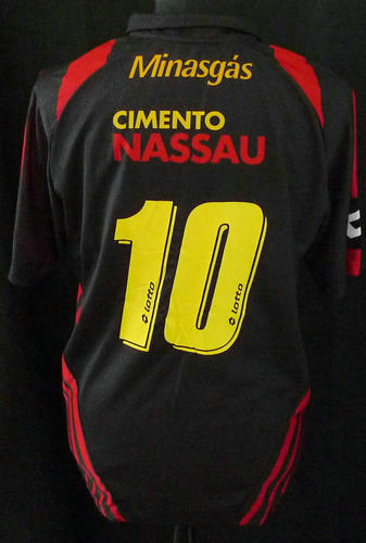 maillots sport club do recife exterieur 2008-2009 rétro