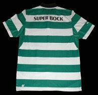 maillots sporting cp particulier 2012-2013 rétro maillots sporting cp particulier 2012-2013 rétro