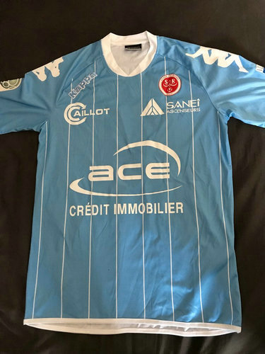 maillots stade de reims exterieur 2011-2012 rétro