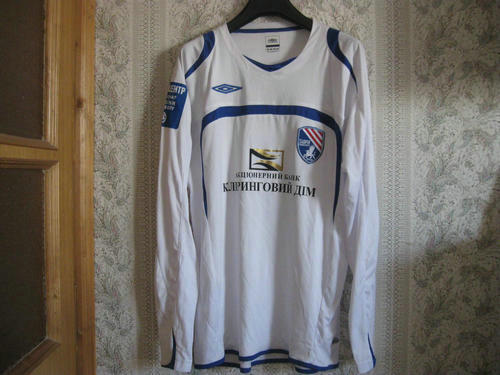 maillots tavria simferopol domicile 2009 rétro