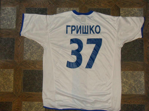 maillots tchornomorets odessa exterieur 2004-2006 rétro