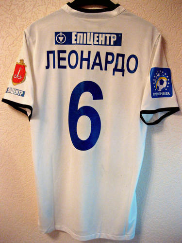 maillots tchornomorets odessa exterieur 2013-2014 rétro