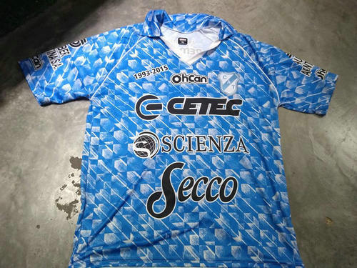 maillots temperley particulier 2015 pas cher