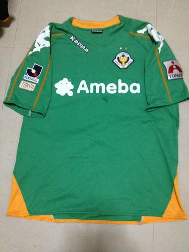 maillots tokyo verdy domicile 2008-2009 rétro