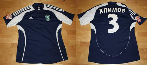maillots tom tomsk domicile 2008 pas cher