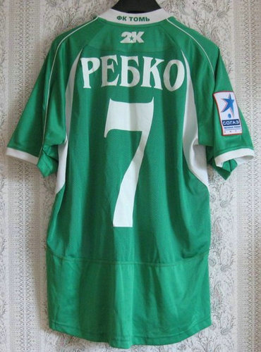 maillots tom tomsk domicile 2012-2013 pas cher