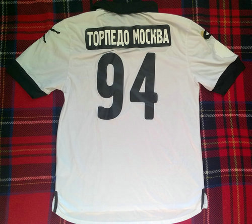 maillots torpedo moscou domicile 2015-2016 rétro maillots torpedo moscou domicile 2015-2016 rétro