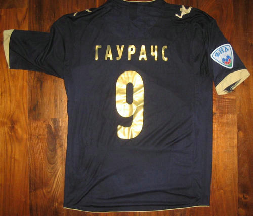 maillots torpedo moscou exterieur 2013-2014 rétro maillots torpedo moscou exterieur 2013-2014 rétro