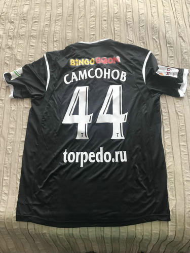 maillots torpedo moscou exterieur 2018-2019 rétro maillots torpedo moscou exterieur 2018-2019 rétro