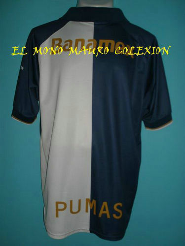maillots universidad nacional domicile 2001-2002 pas cher maillots universidad nacional domicile 2001-2002 pas cher