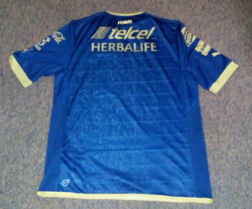 maillots universidad nacional exterieur 2012-2013 pas cher maillots universidad nacional exterieur 2012-2013 pas cher