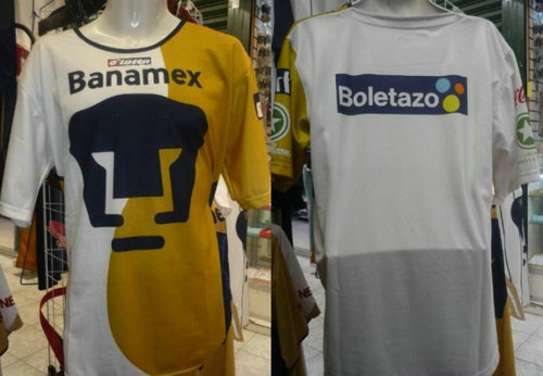 maillots universidad nacional gardien 2005 pas cher