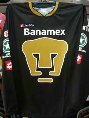 maillots universidad nacional gardien 2007 pas cher