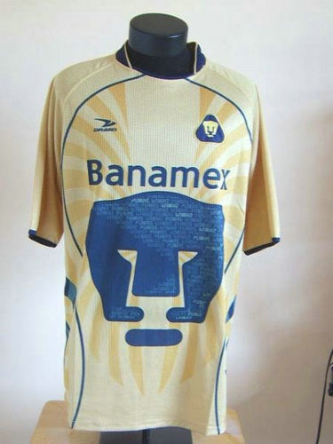 maillots universidad nacional particulier 2007-2008 pas cher