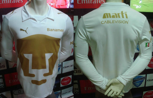 maillots universidad nacional particulier 2010-2011 pas cher