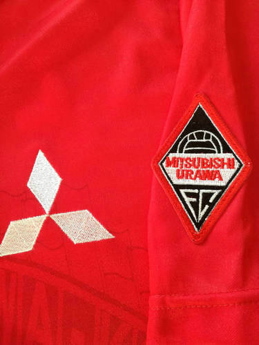 maillots urawa red diamonds domicile 1996-1998 pas cher maillots urawa red diamonds domicile 1996-1998 pas cher