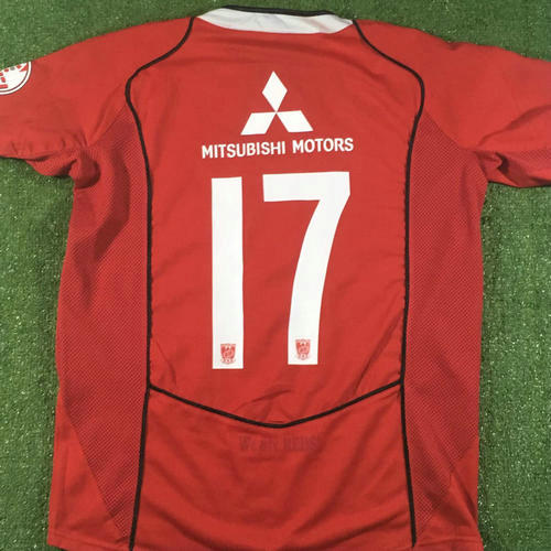 maillots urawa red diamonds domicile 2005-2006 pas cher maillots urawa red diamonds domicile 2005-2006 pas cher